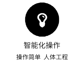 高性價(jià)比